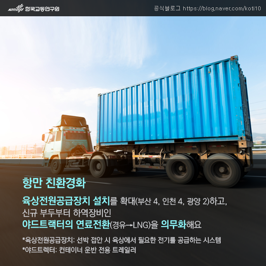 카드뉴스 이미지