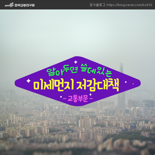 카드뉴스 이미지