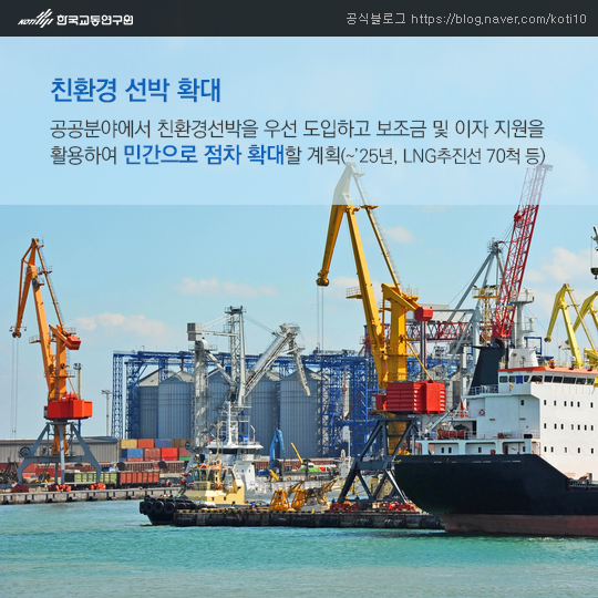 카드뉴스 이미지