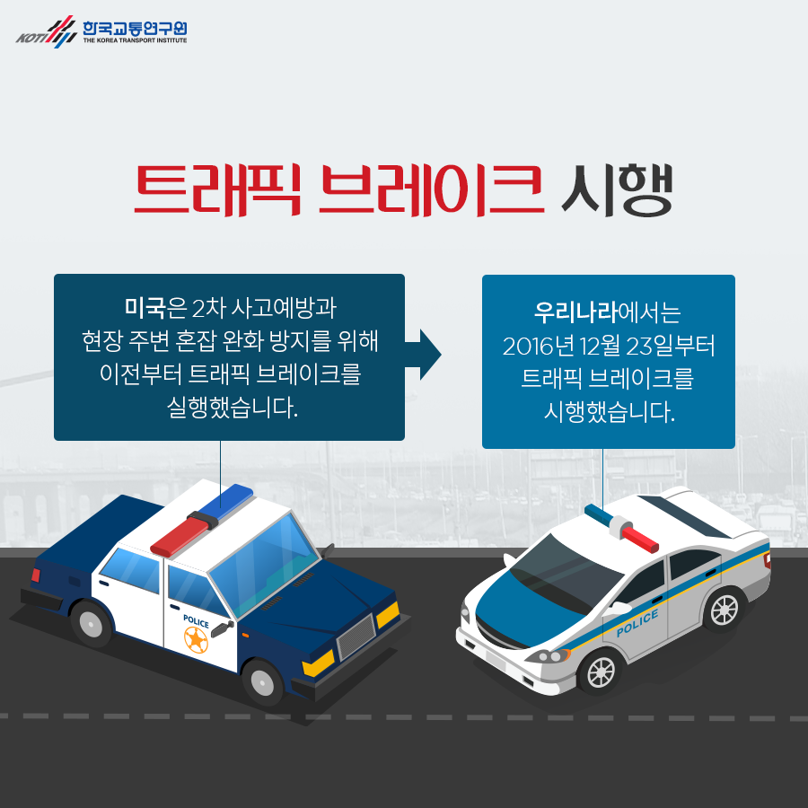 카드뉴스 이미지