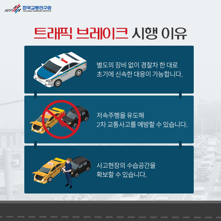 카드뉴스 이미지