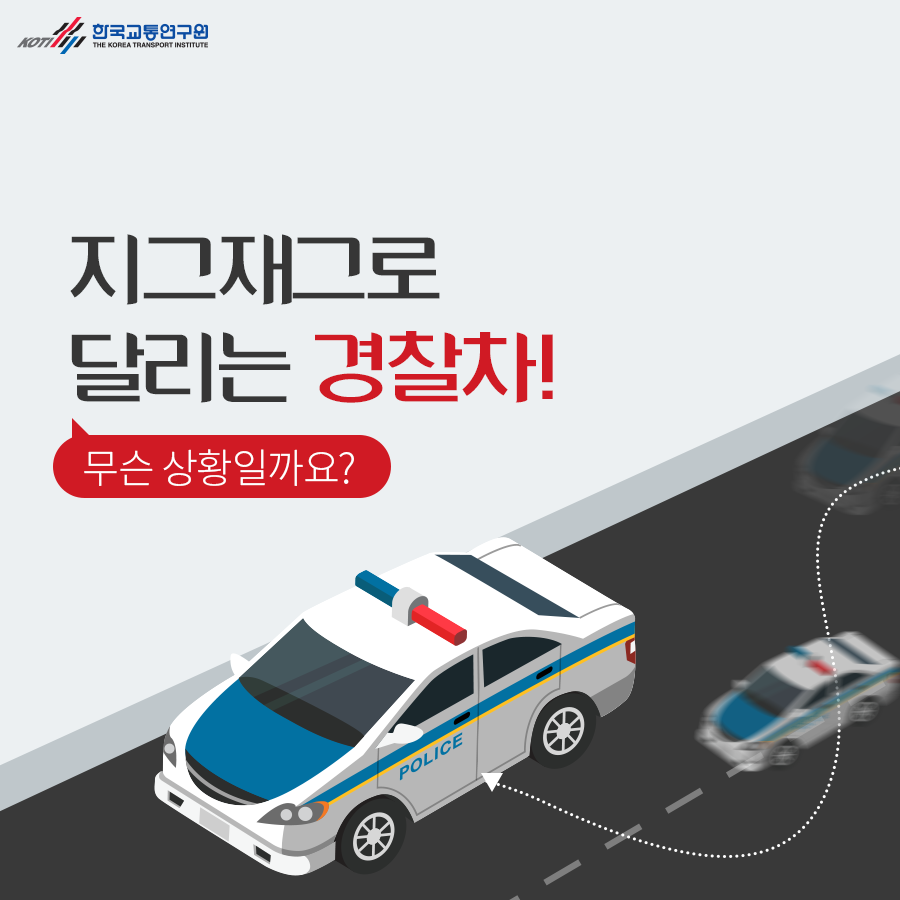 카드뉴스 이미지