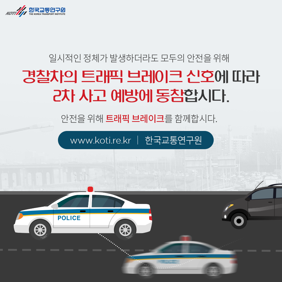 카드뉴스 이미지