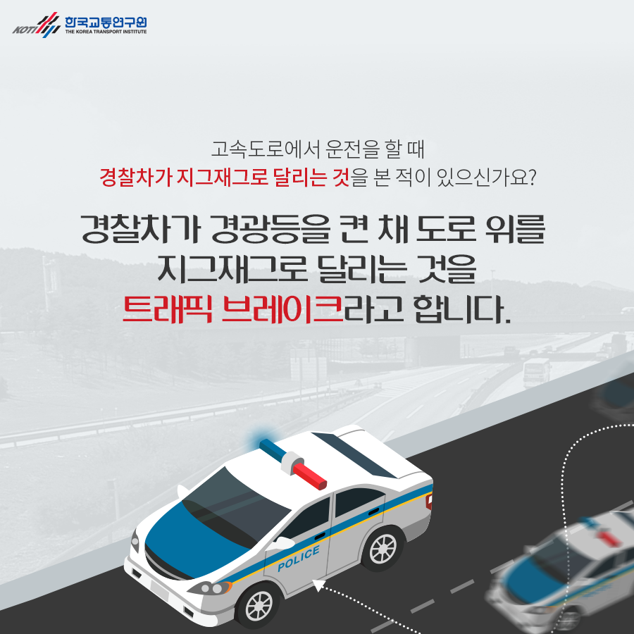 카드뉴스 이미지