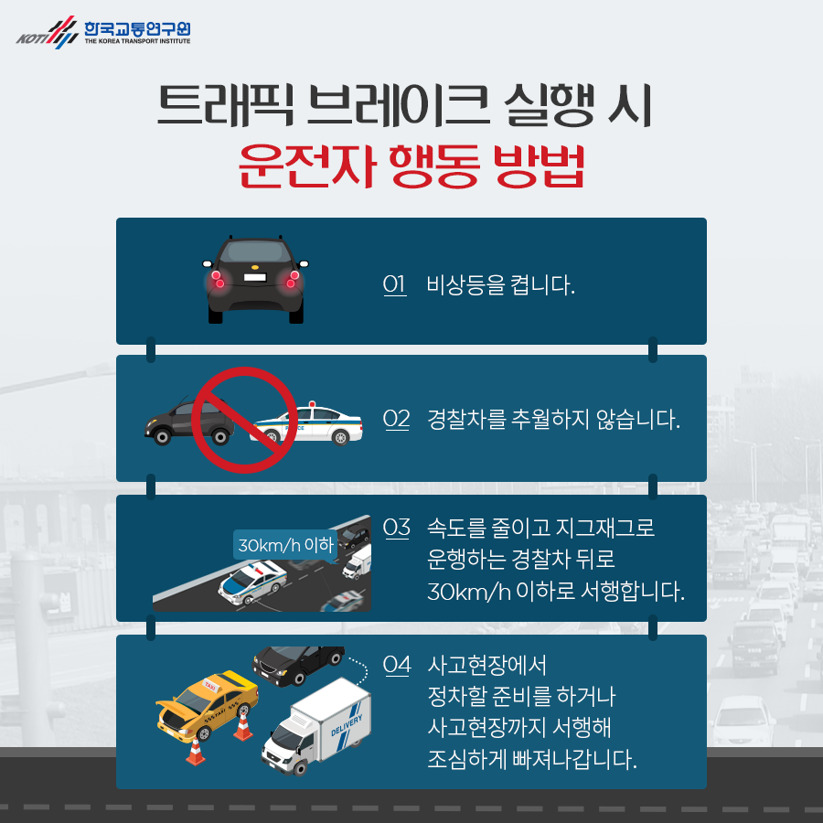 카드뉴스 이미지