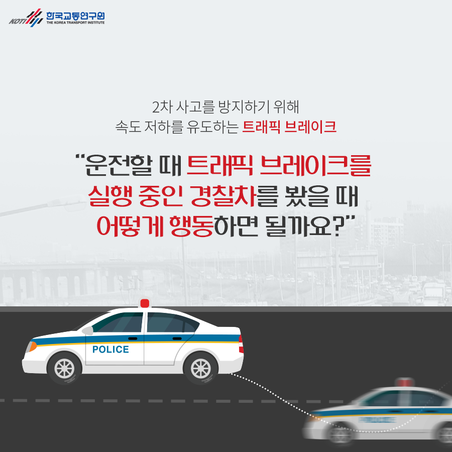 카드뉴스 이미지