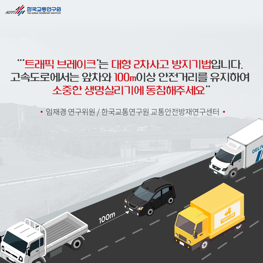 카드뉴스 이미지