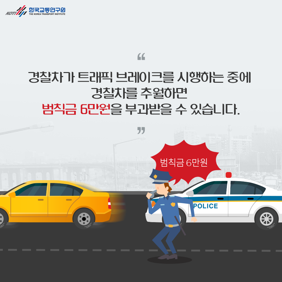 카드뉴스 이미지