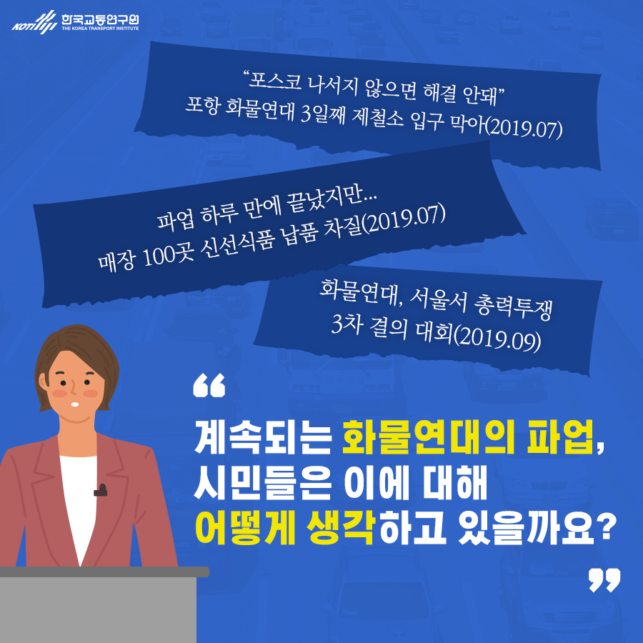 카드뉴스 이미지