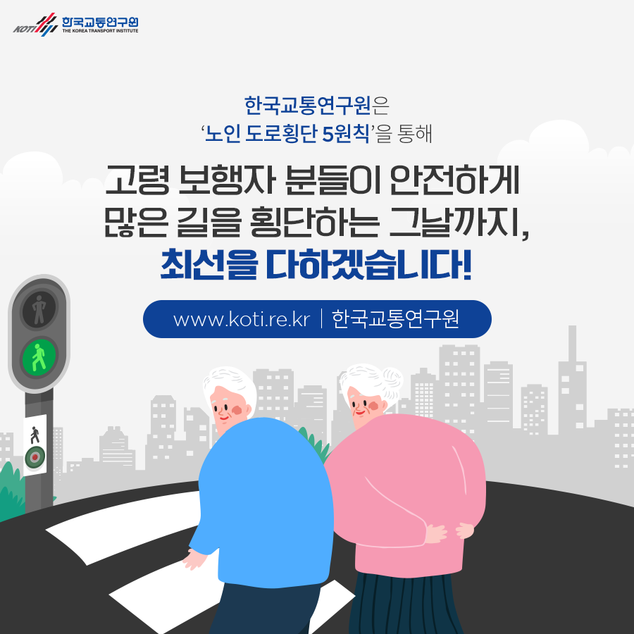 카드뉴스 이미지