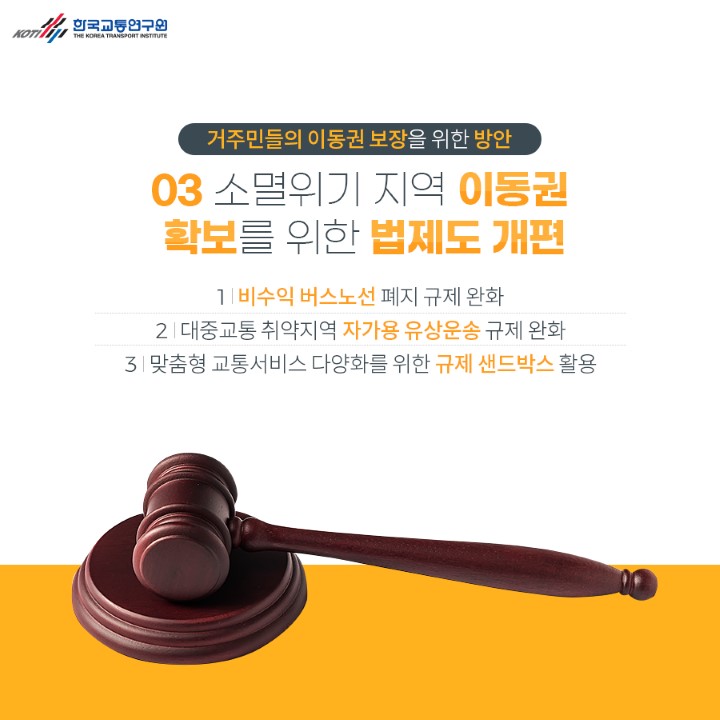 카드뉴스 이미지