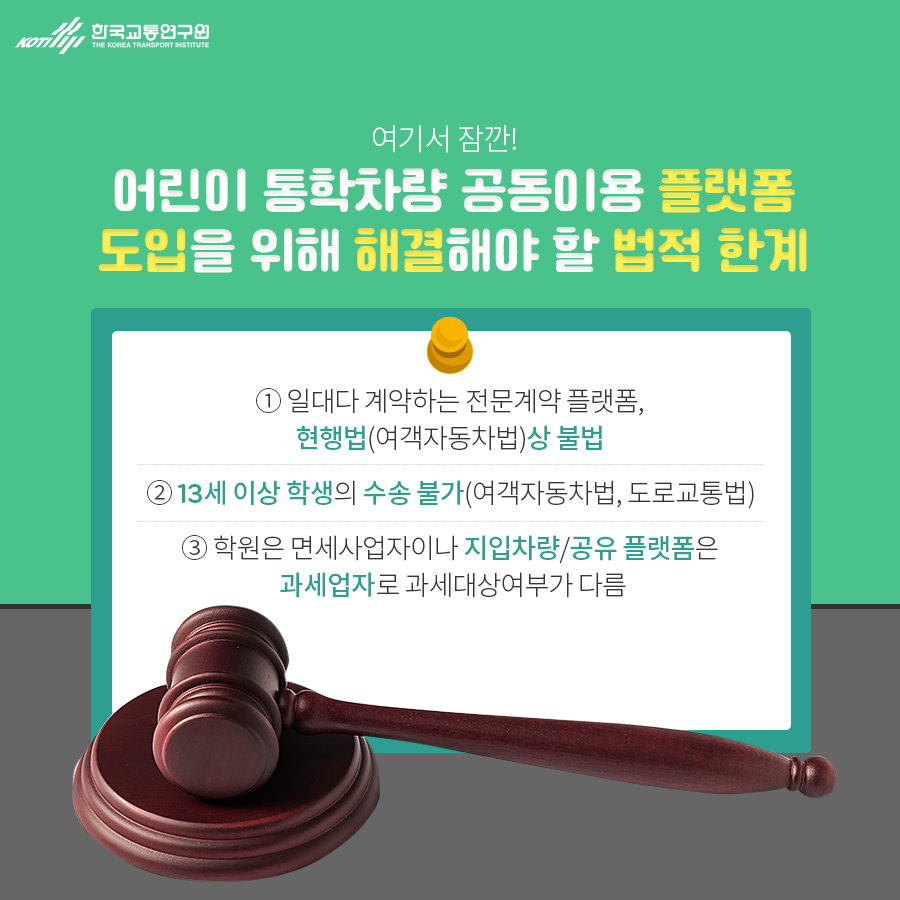 카드뉴스 이미지