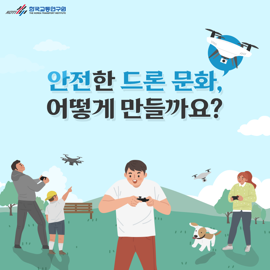 카드뉴스 이미지