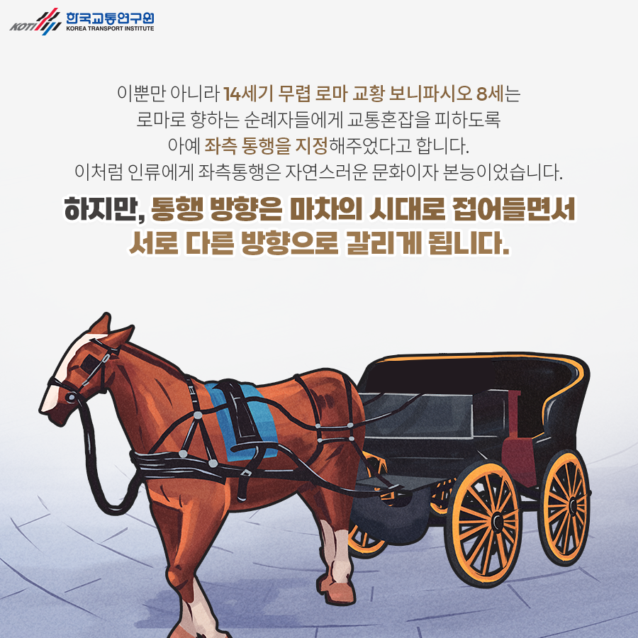 카드뉴스 이미지