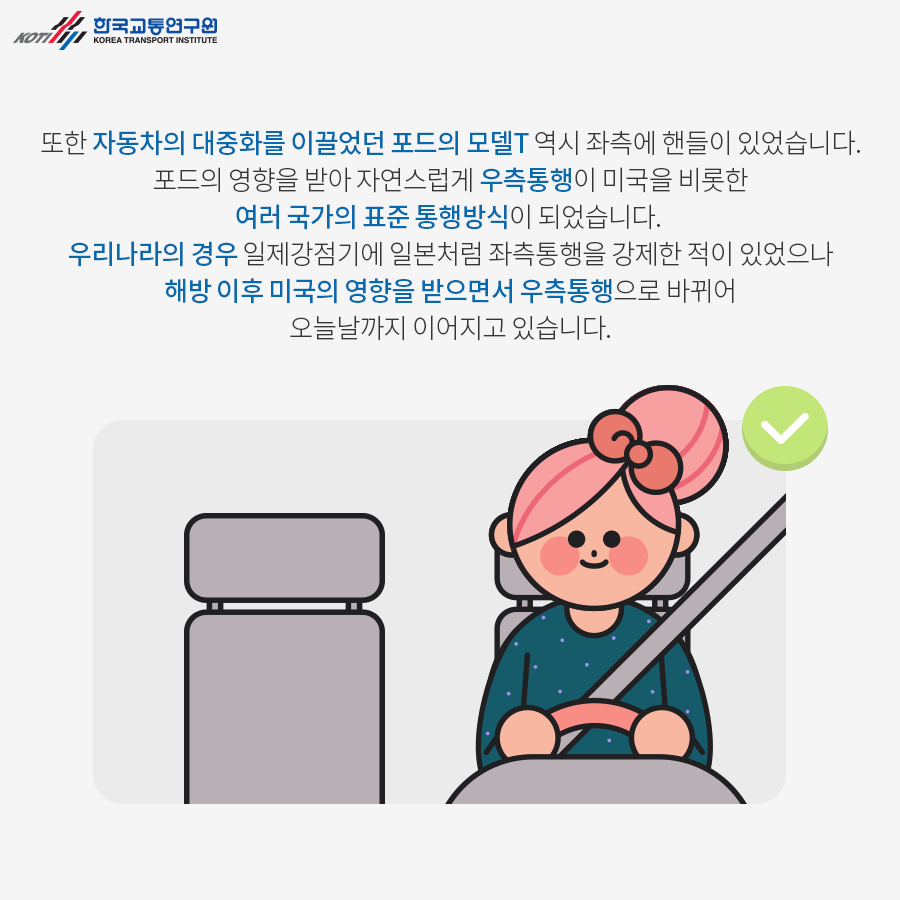 카드뉴스 이미지