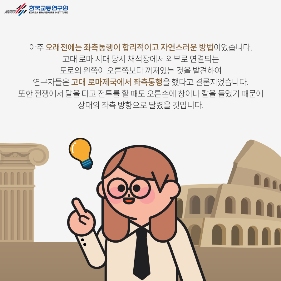 카드뉴스 이미지