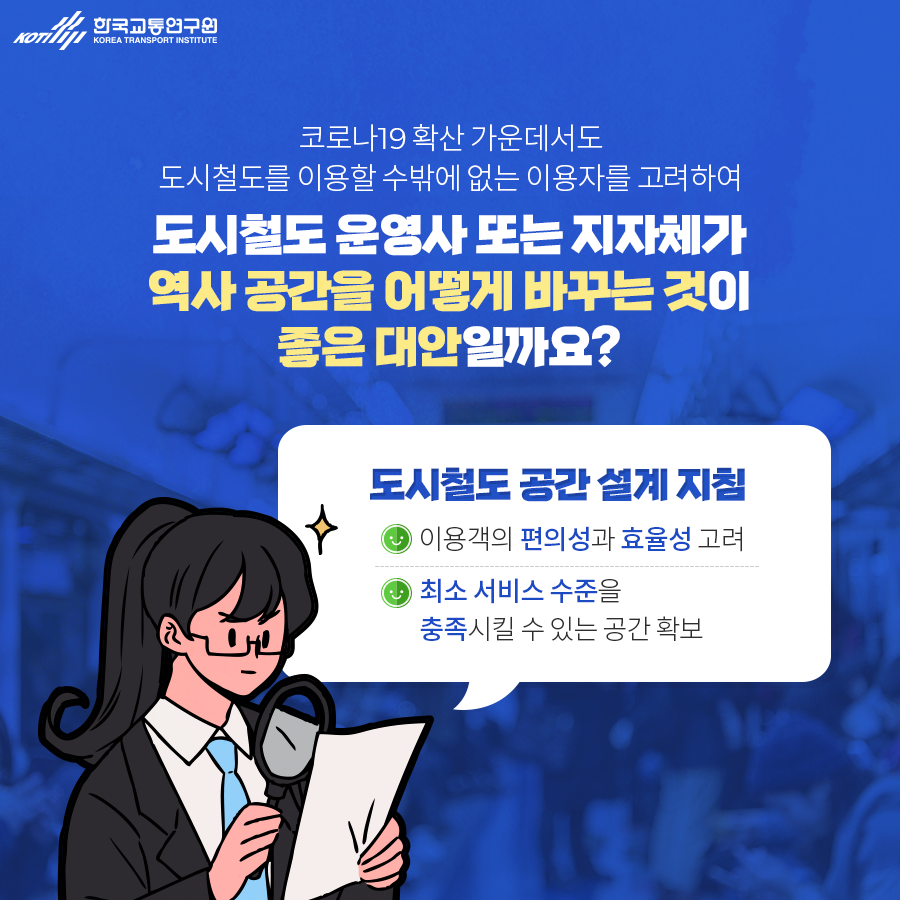 카드뉴스 이미지