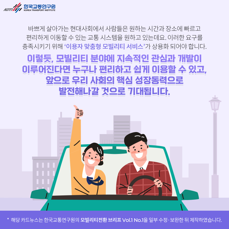 카드뉴스 이미지