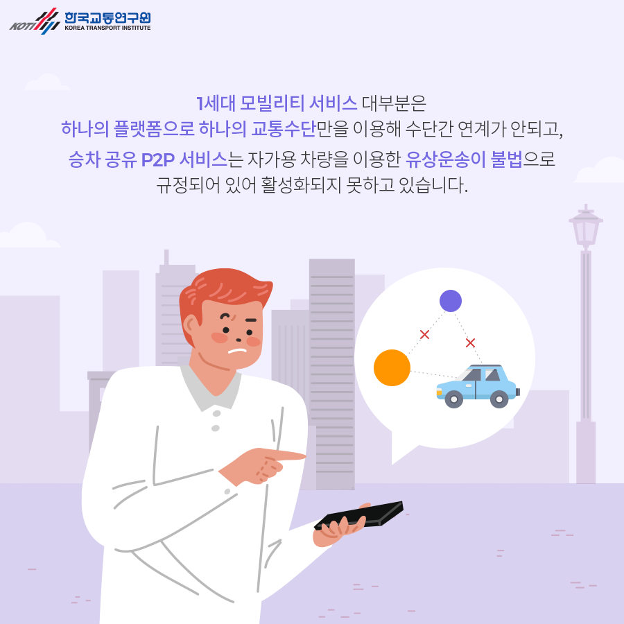 카드뉴스 이미지