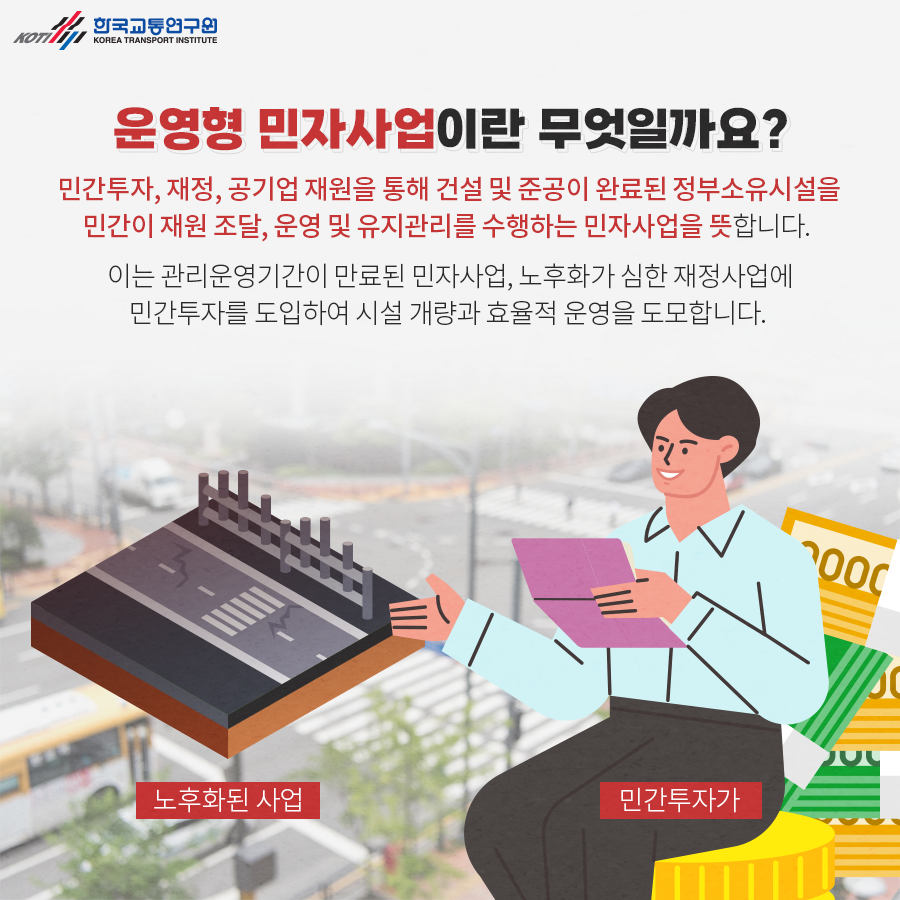 카드뉴스 이미지