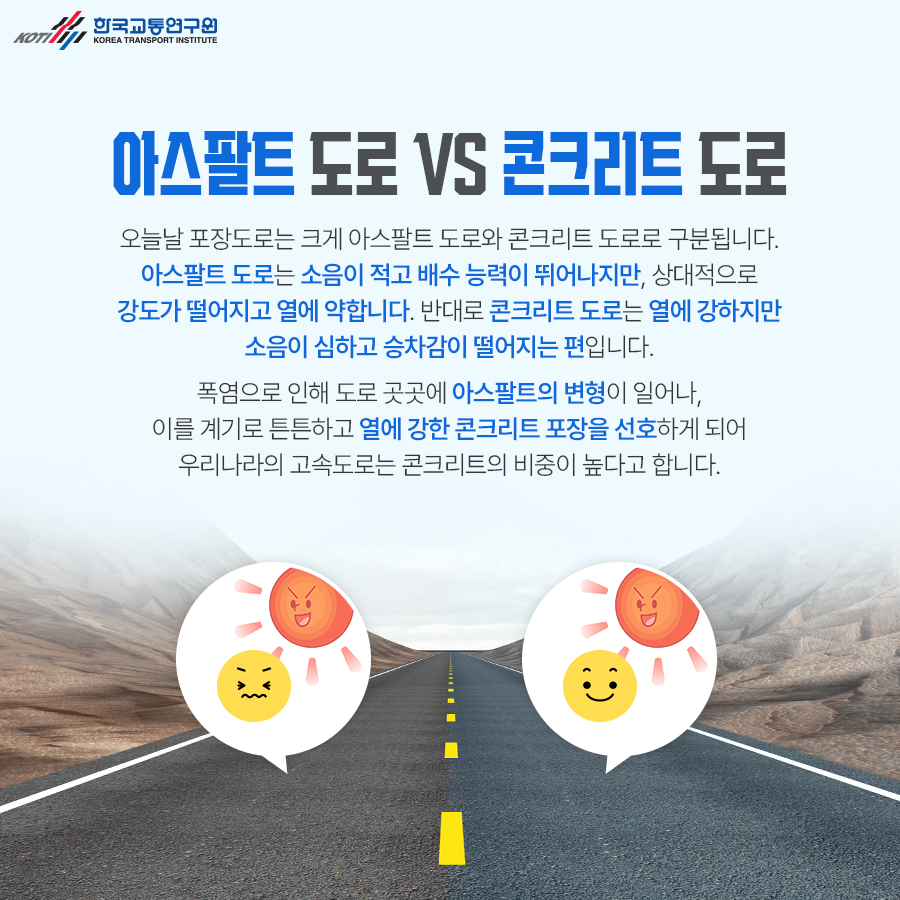 카드뉴스 이미지