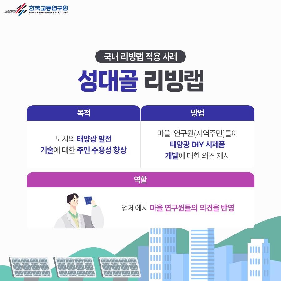 카드뉴스 이미지