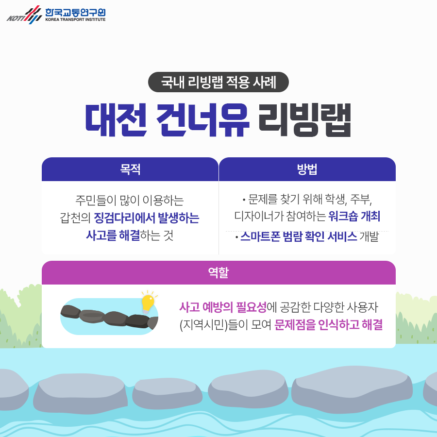 카드뉴스 이미지