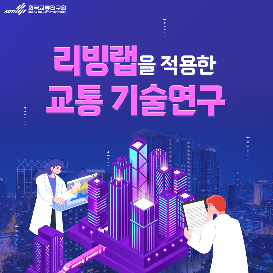 카드뉴스 이미지