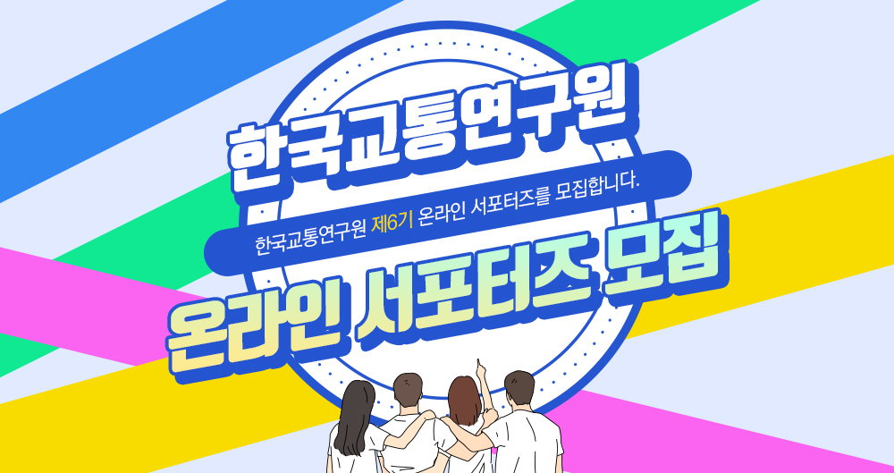 팝업 배너 이미지