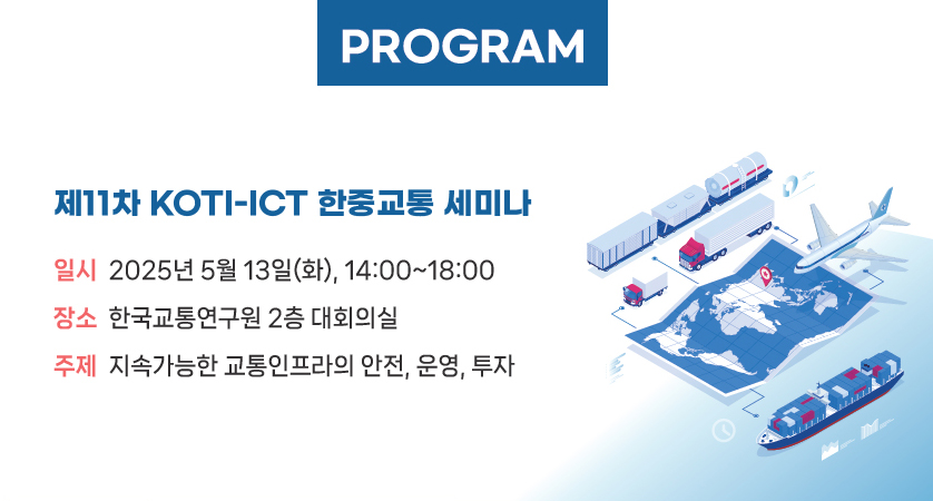 팝업 배너 이미지