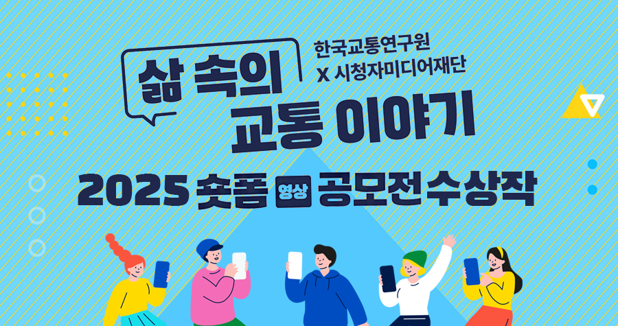 팝업 배너 이미지