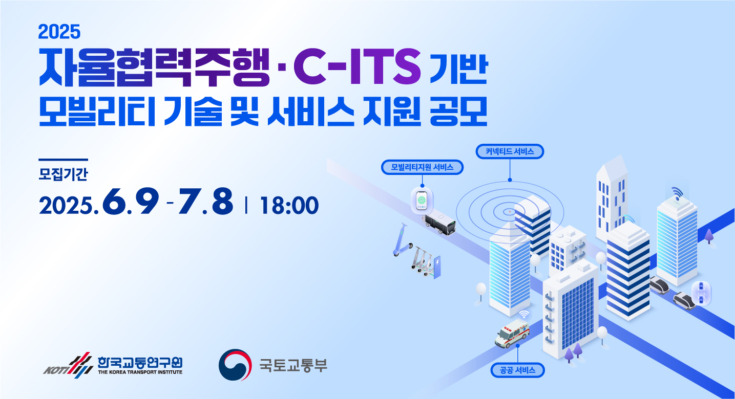 팝업 배너 이미지