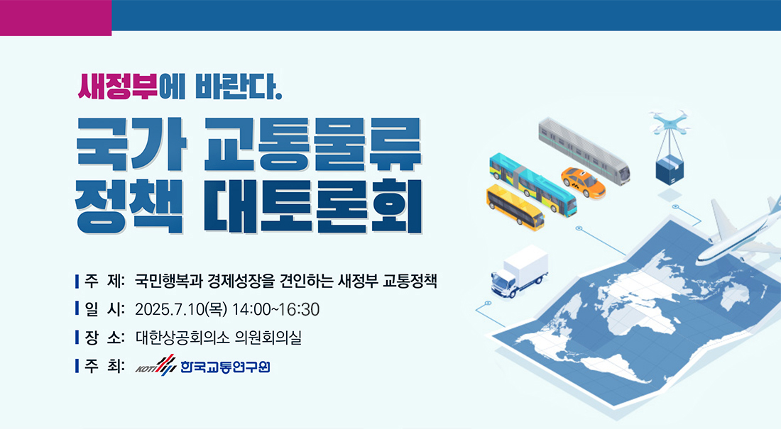 팝업 배너 이미지