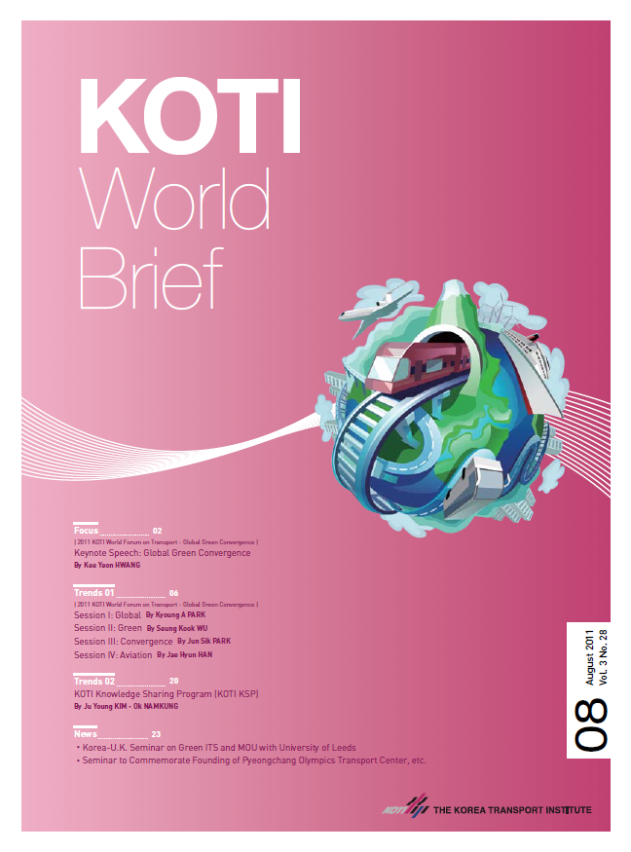  Foto zu KOTI World Brief Vol.28 - KOTI 한국교통연구원 