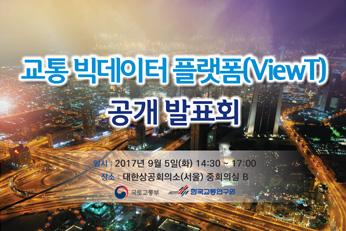 디지털 콘텐츠 이미지