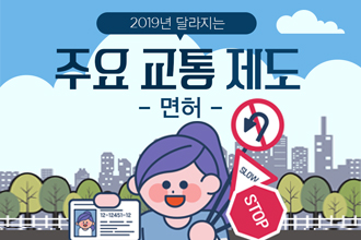 섬네일.jpg