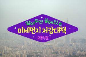 섬네일.jpg