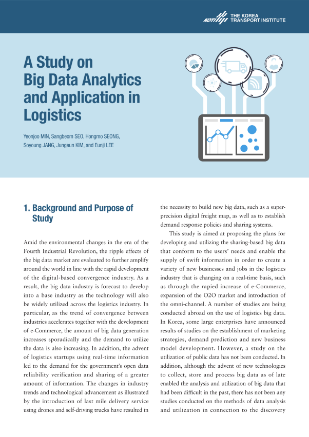 18-14_A Study on Big Data Analytics and Application in Logistics_1.png