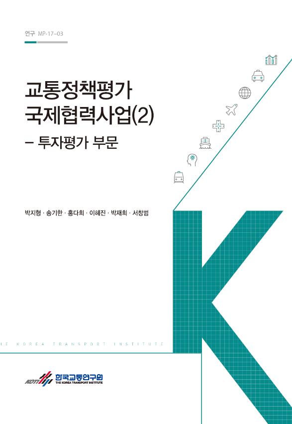 연구-03(2).png