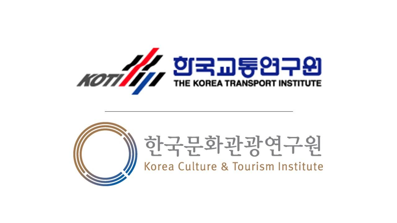 디지털 콘텐츠 이미지