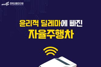 썸네일.png
