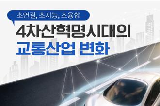 썸네일.jpg