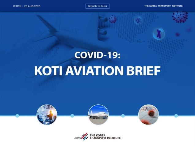 COVID-19; KOTI Aviation Brief (2020.08.20)_표지.jpg