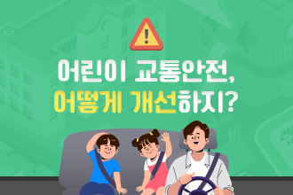 썸네일.png