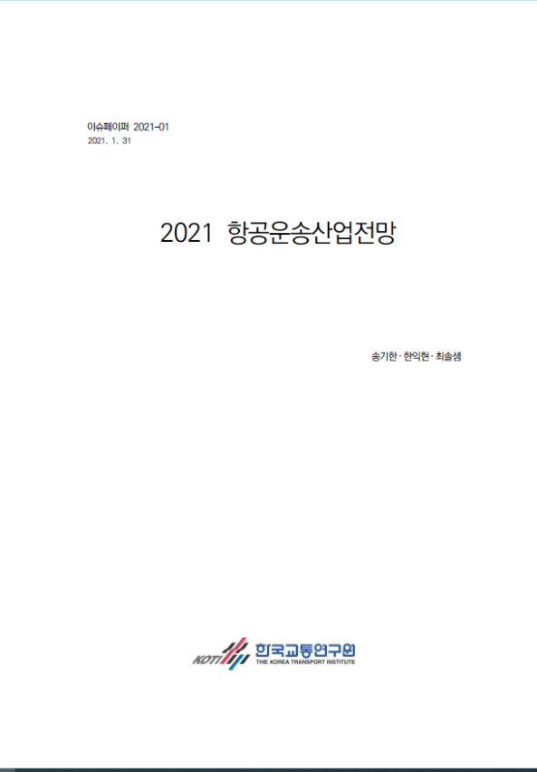 e6f29dec-5668-47f2-abe8-14e04ab5b6d8.png