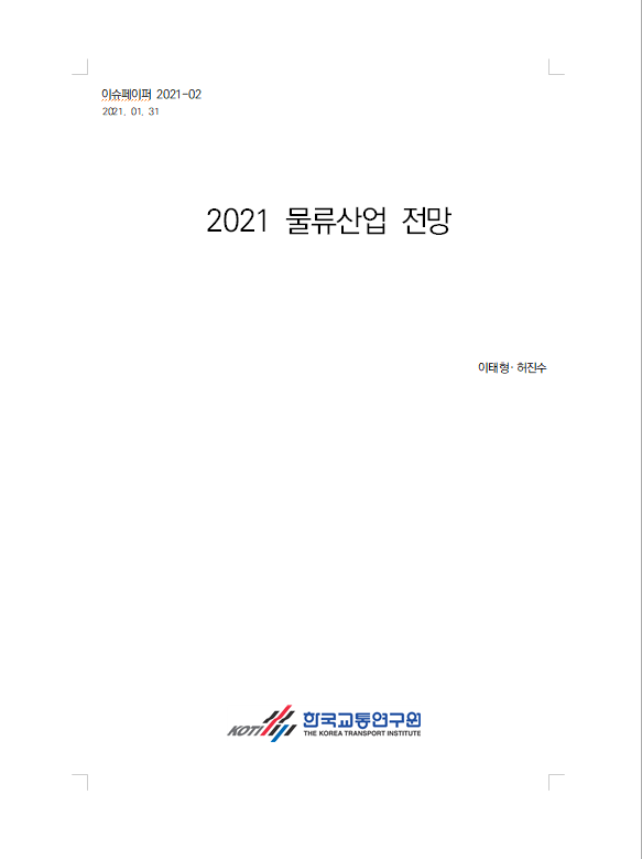 b7d654e8-e2d1-4ade-b447-5c26d038c77a.png