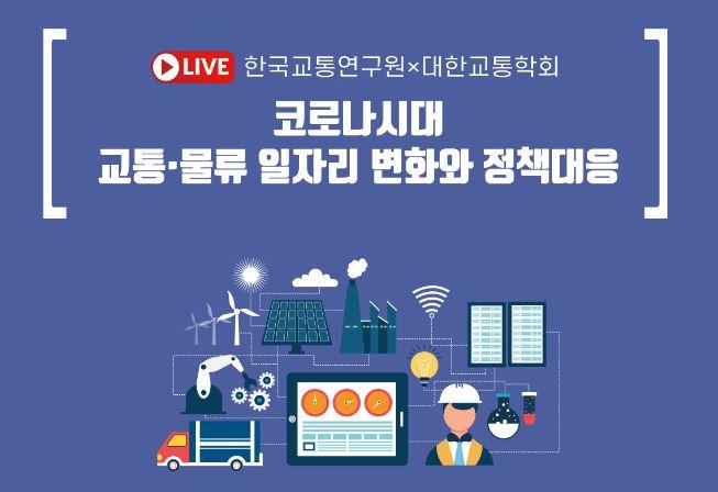 디지털 콘텐츠 이미지