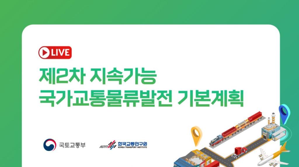 디지털 콘텐츠 이미지