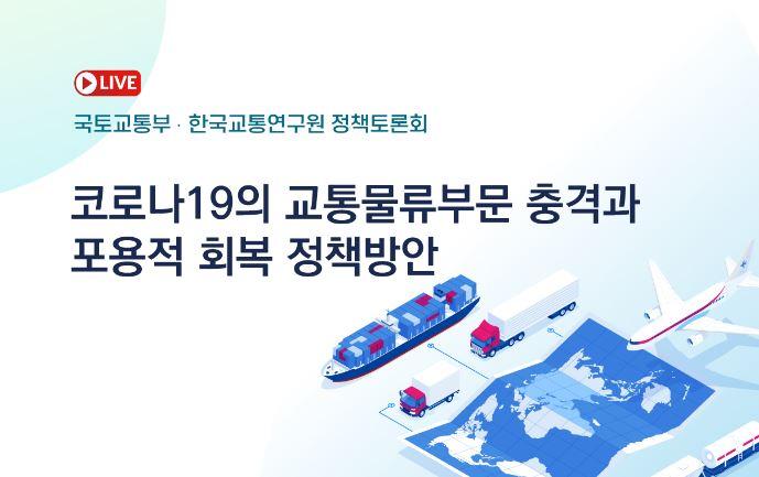 디지털 콘텐츠 이미지