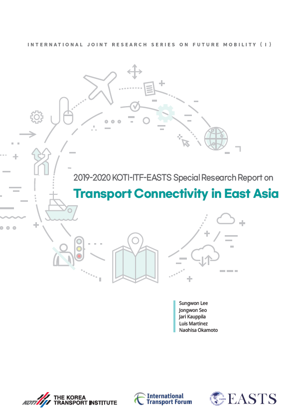 INTERNATIONAL JOINT RESEARCH SERIES ON FUTURE MOBILITY (1).PNG